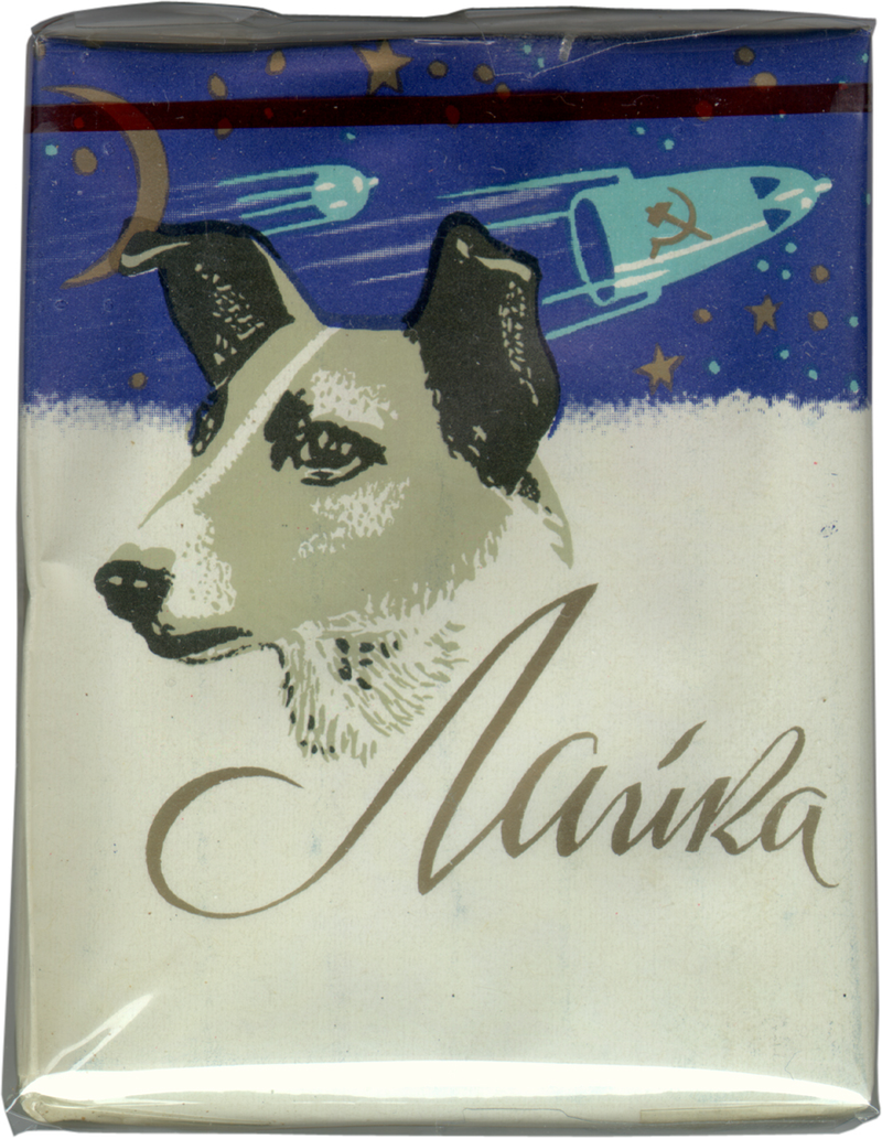 Illustration for article titled Vintage Cigarette Boxes Feature Designs From The Soviet Space Program